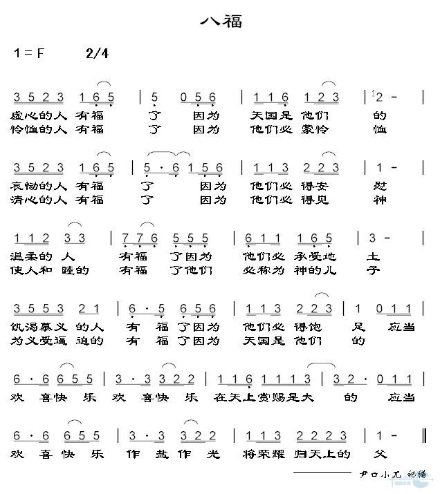 ˸