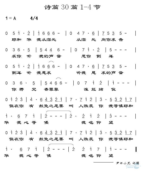 ʫƪ130ƪ1-4ڼ