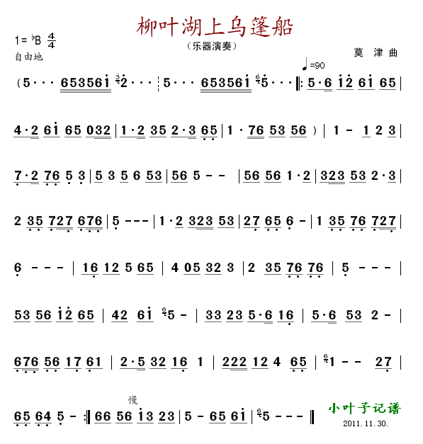 Ҷ񴬼