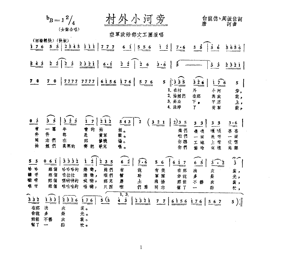 ڴС(ɨ)