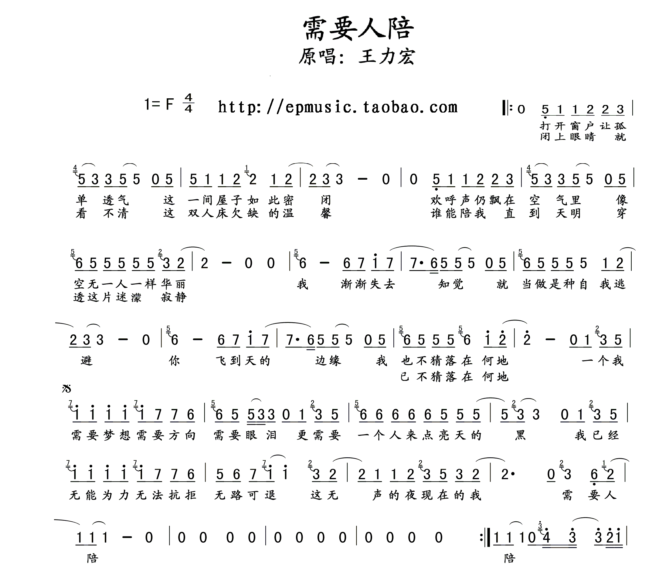 Ҫ-꼪