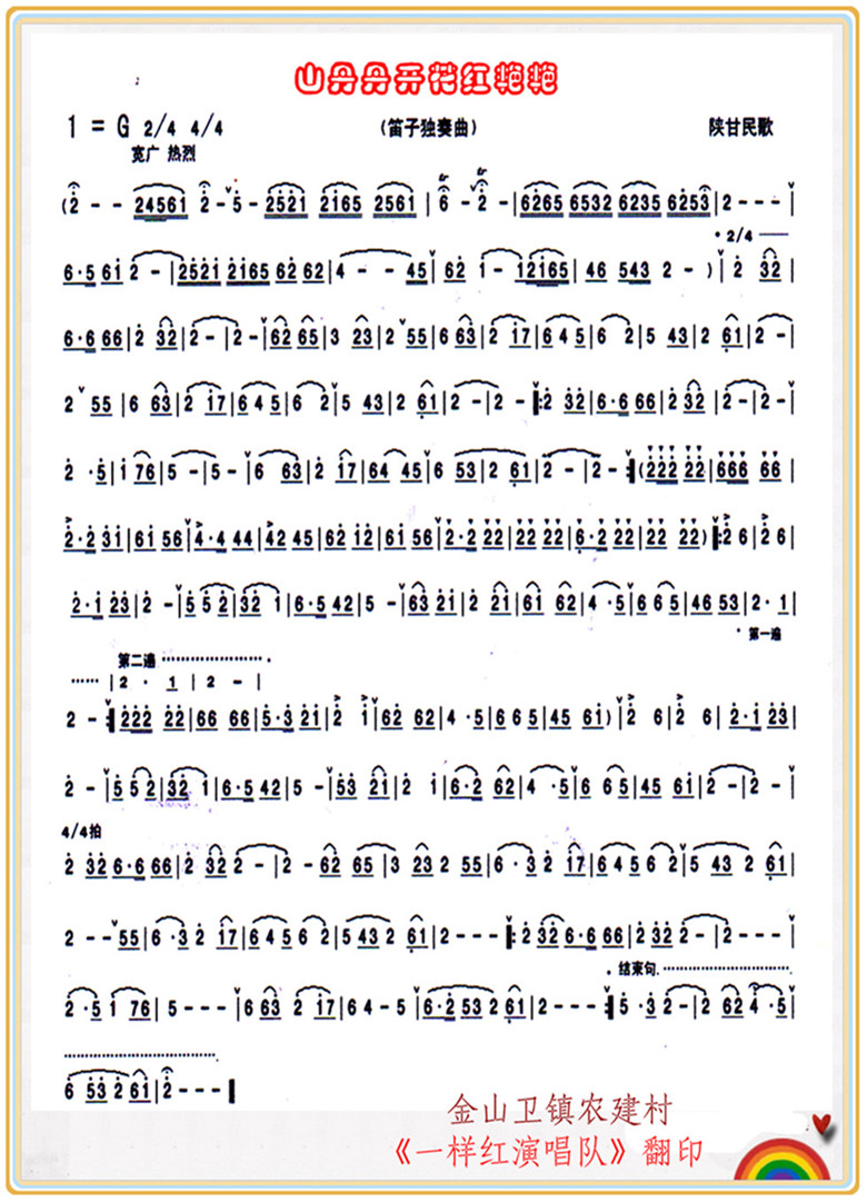 ɽޣӶ