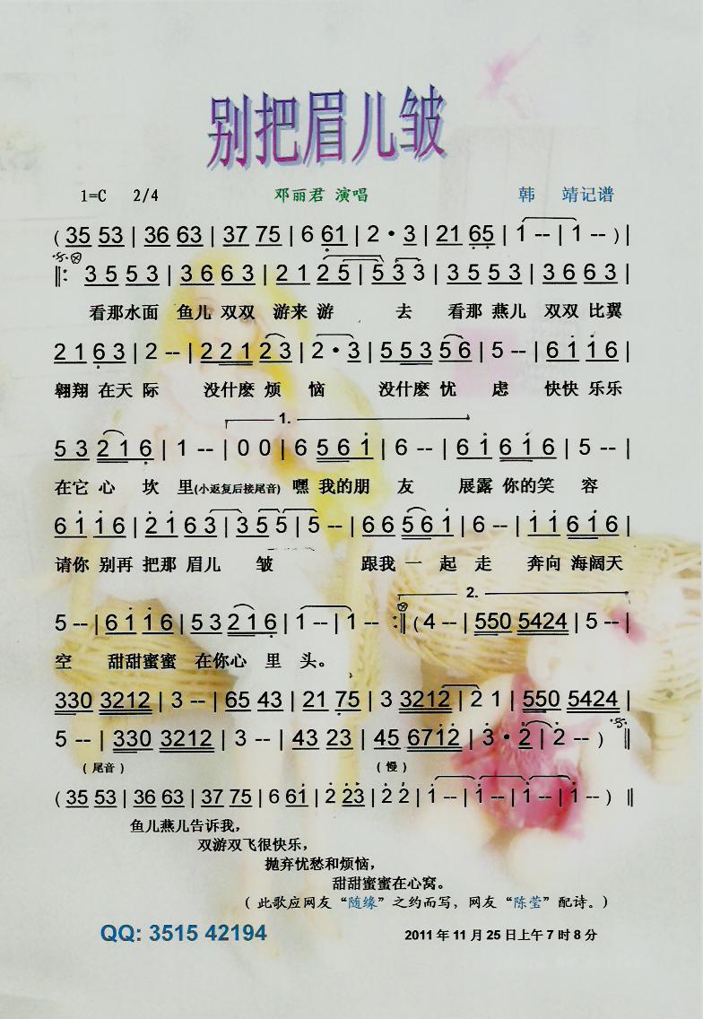 ü塾ס