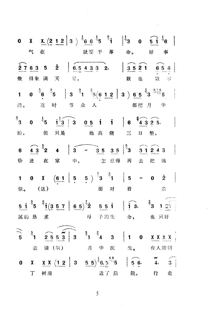 ҹ»(ϴ)