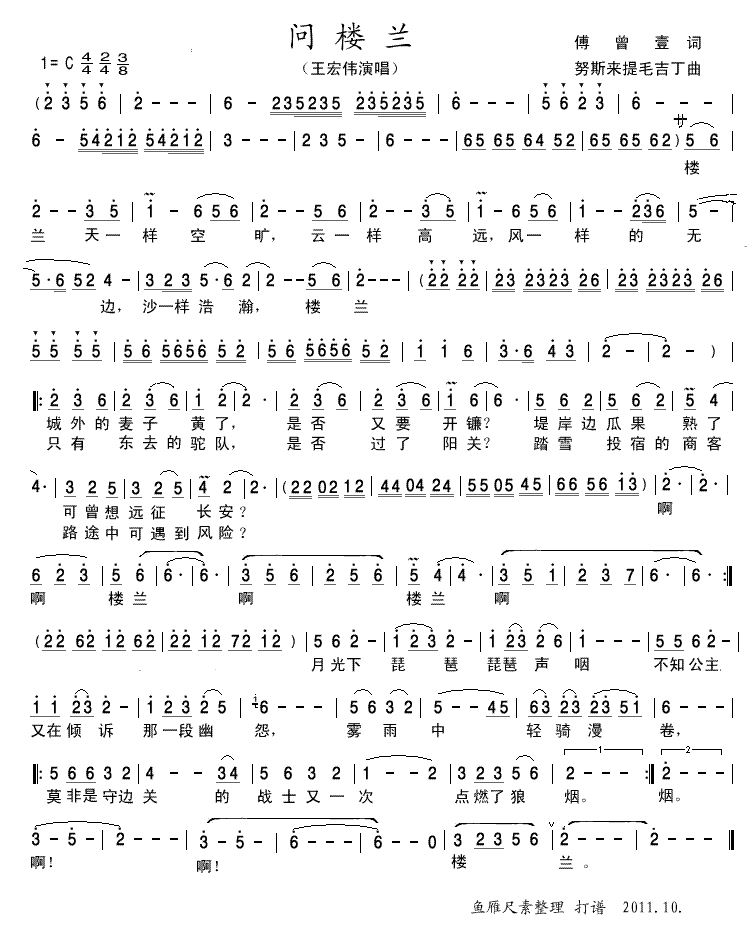 ϴ¥棩