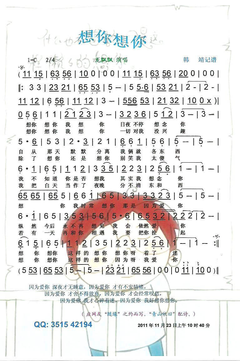 㡾ס