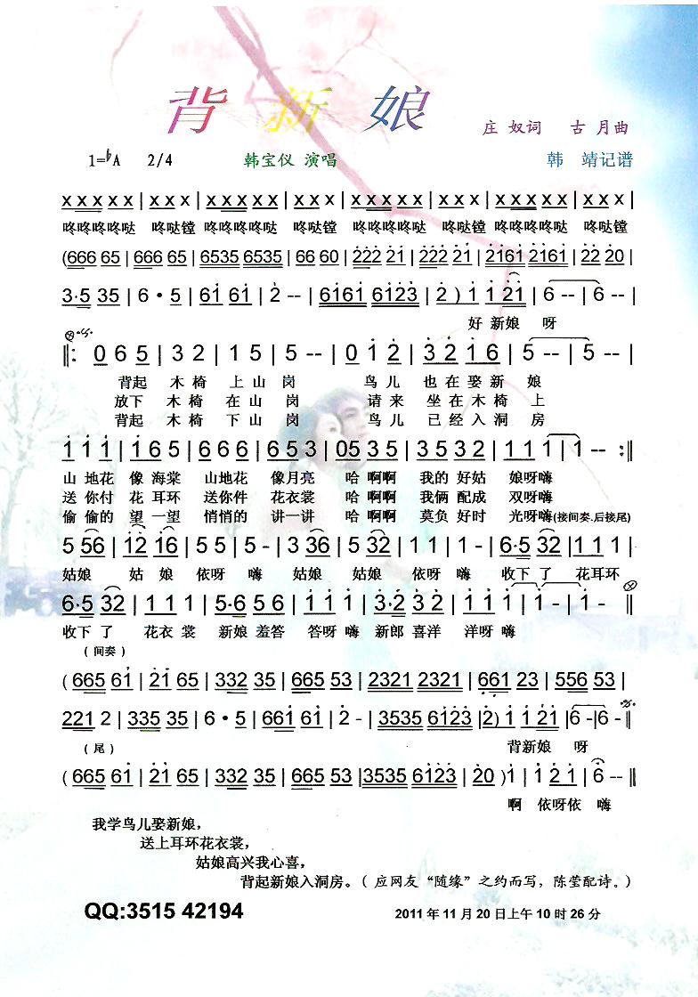 ס