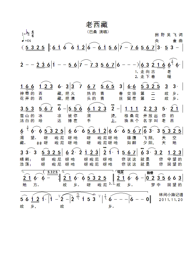 ؼ
