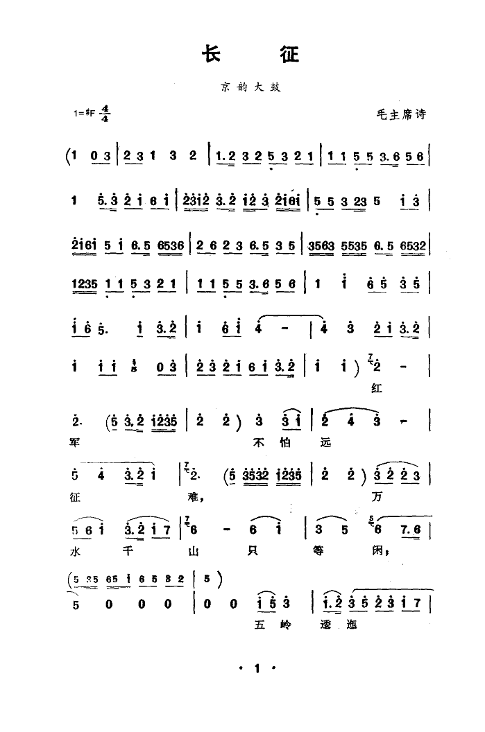 (ϴ)