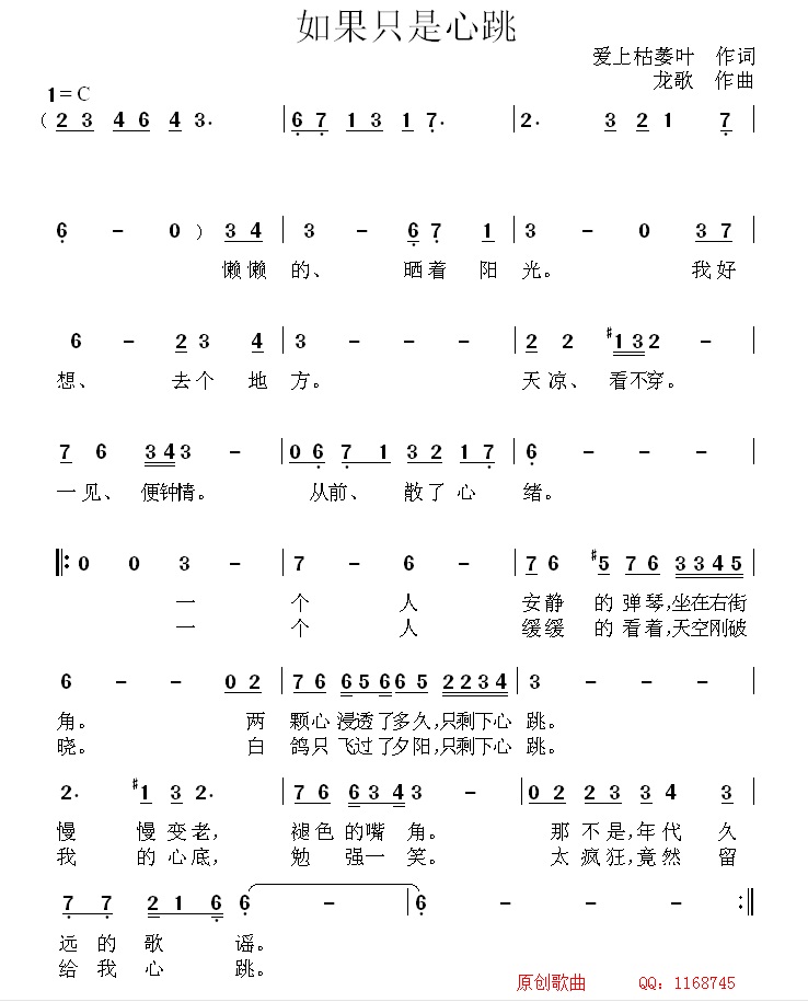 ֻ
