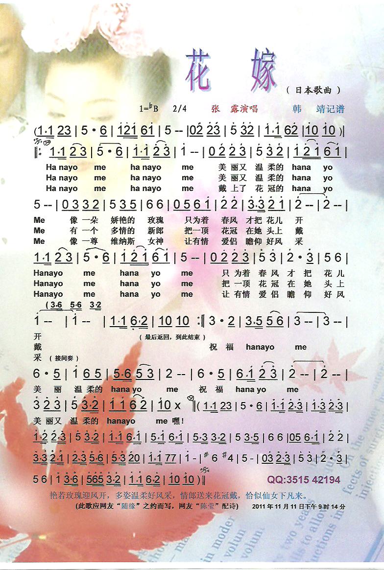 ޣձס