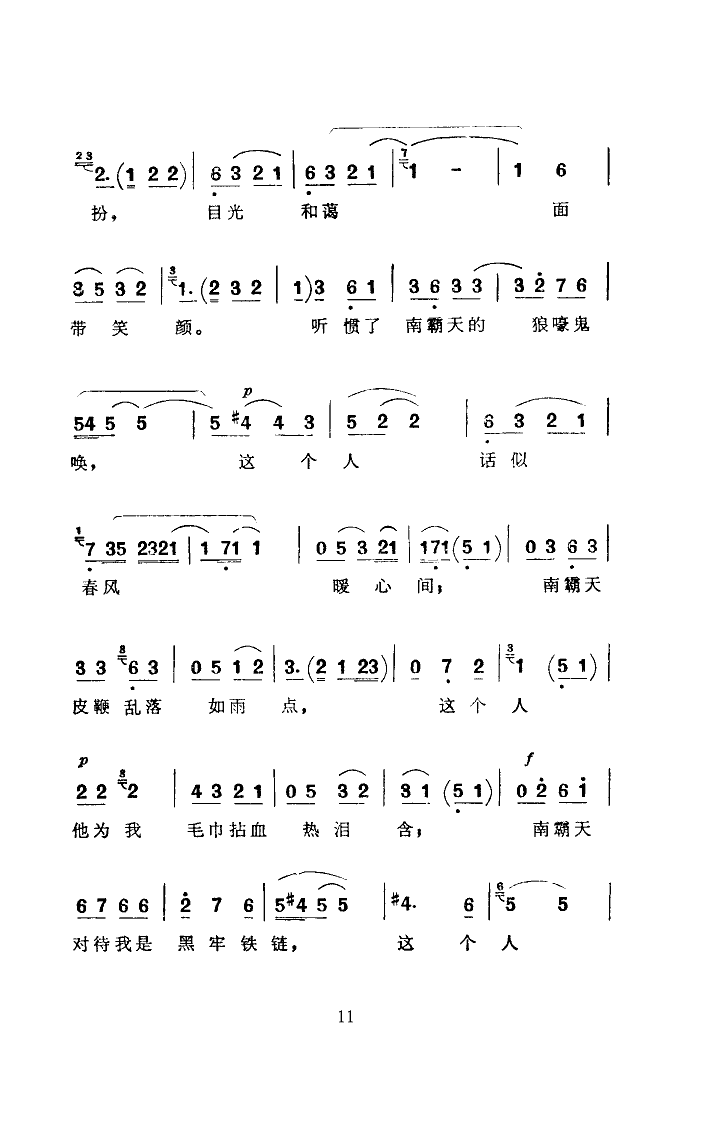 ָ·(׹)