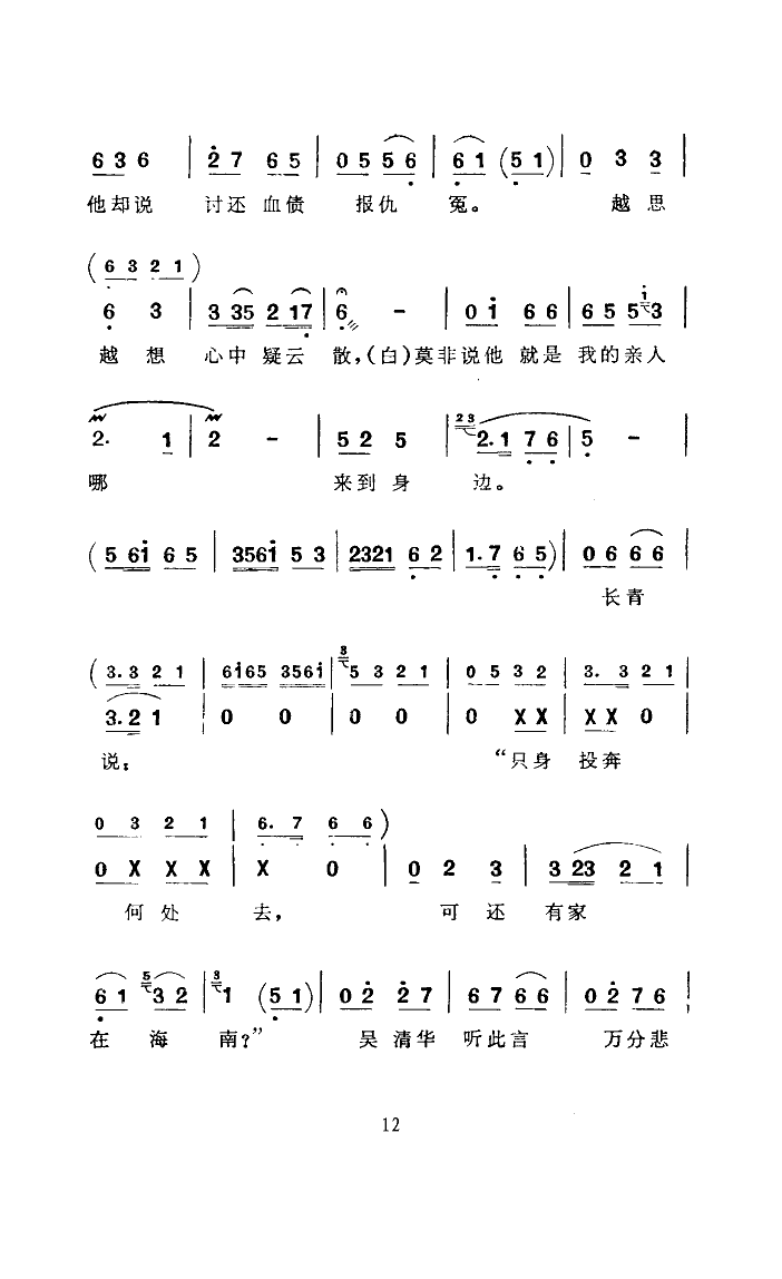ָ·(׹)