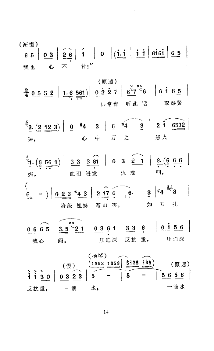 ָ·(׹)