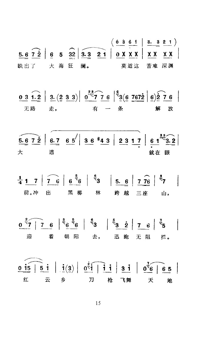 ָ·(׹)