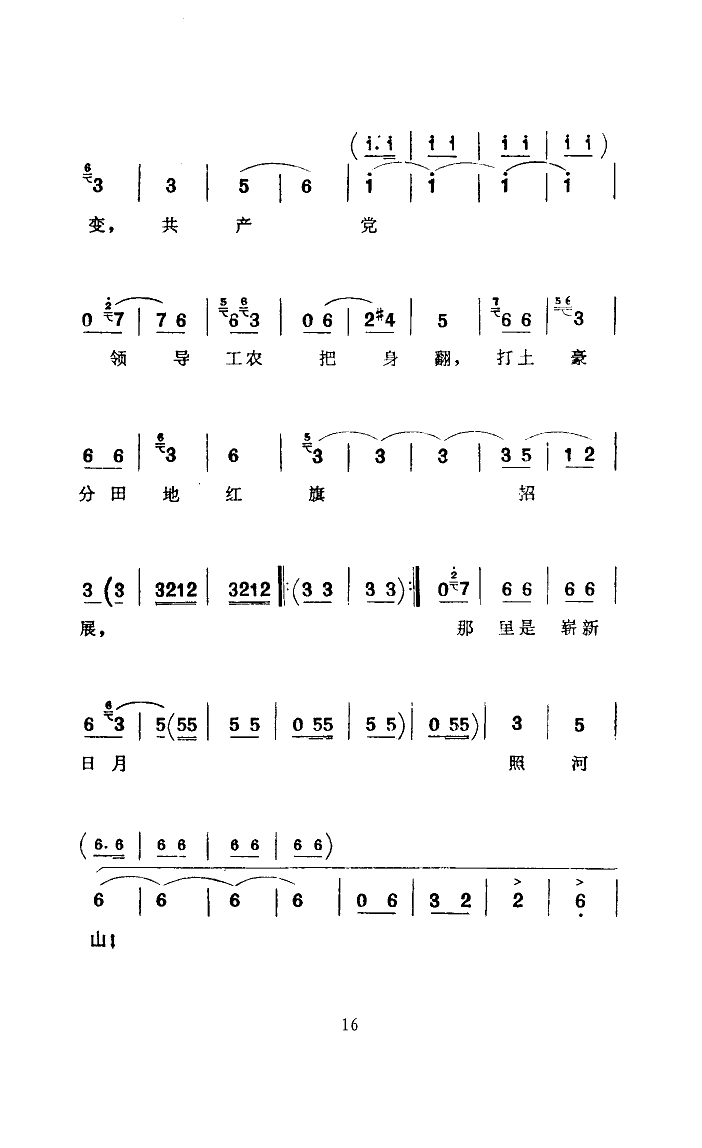 ָ·(׹)