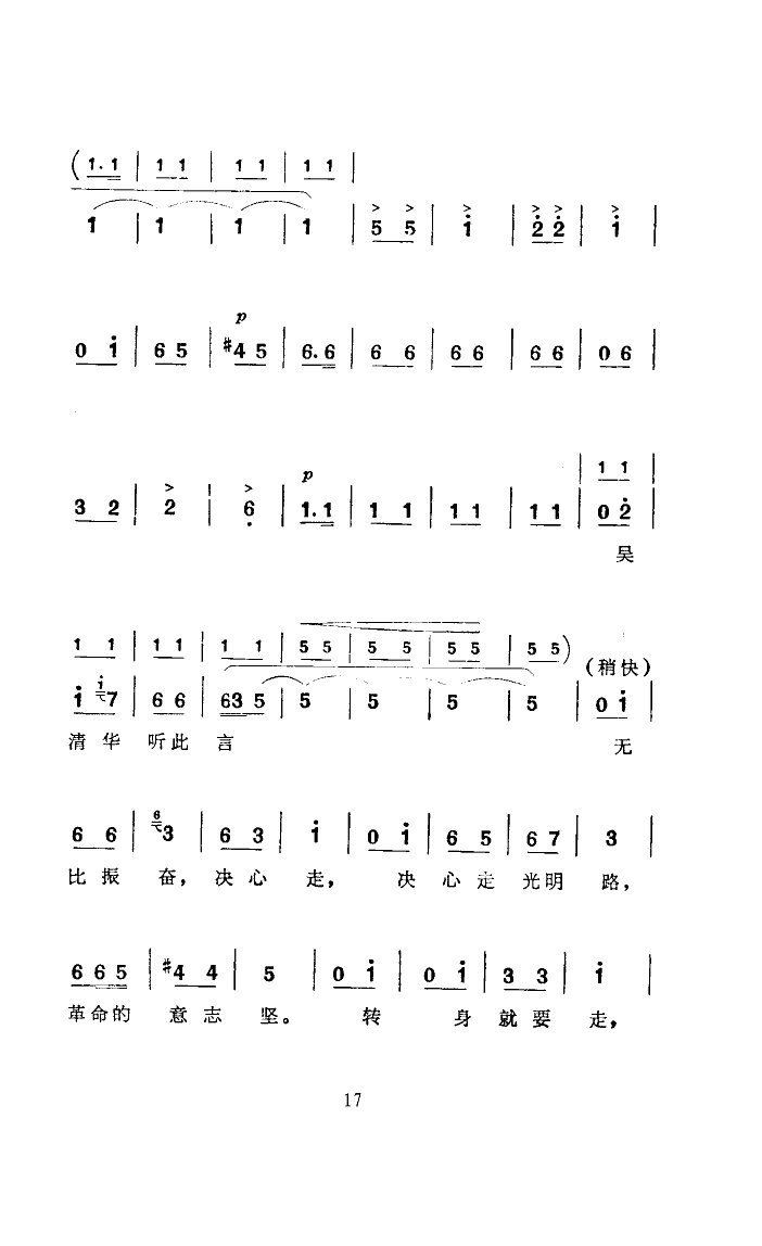 ָ·(׹)