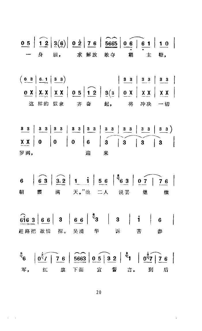 ָ·(׹)