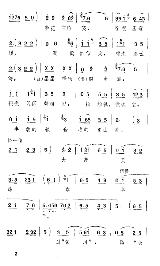 կ(ʱ)
