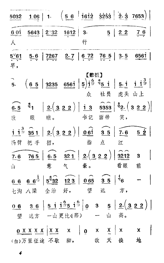 կ(ʱ)