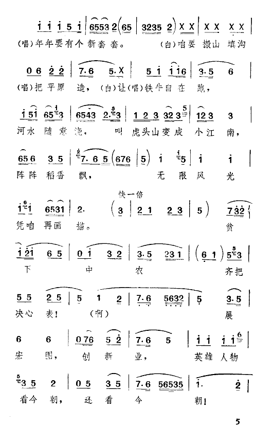 կ(ʱ)