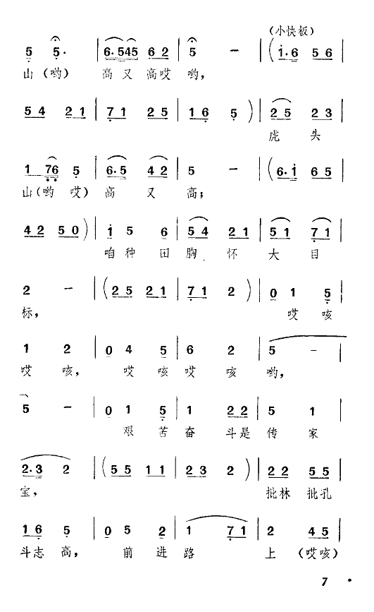 կ(ʱ)