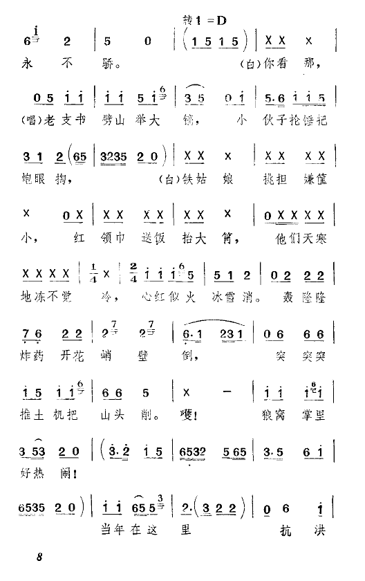 կ(ʱ)