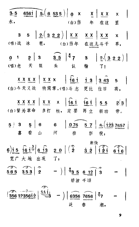 կ(ʱ)