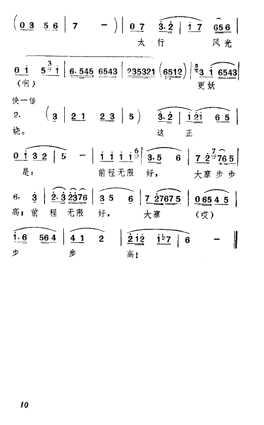կ(ʱ)