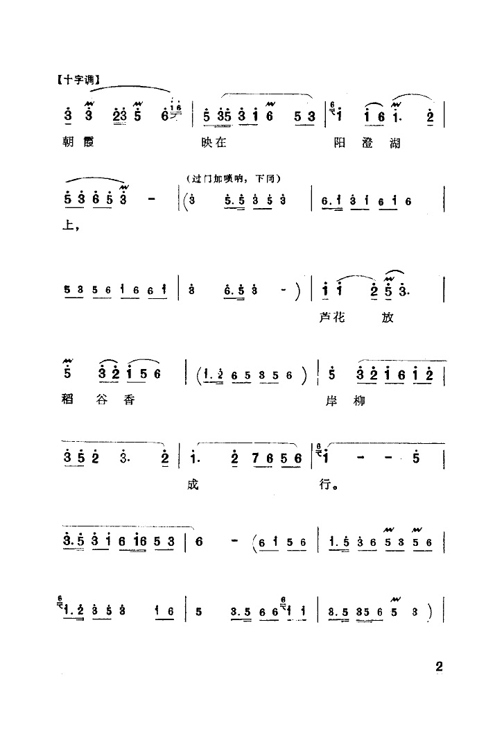 ĺɽӴ(ϻϷ)