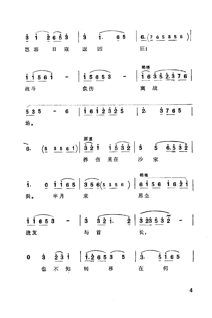 ĺɽӴ(ϻϷ)