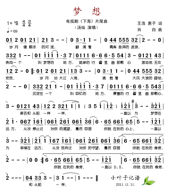 루Ӿ硶ºƬβ