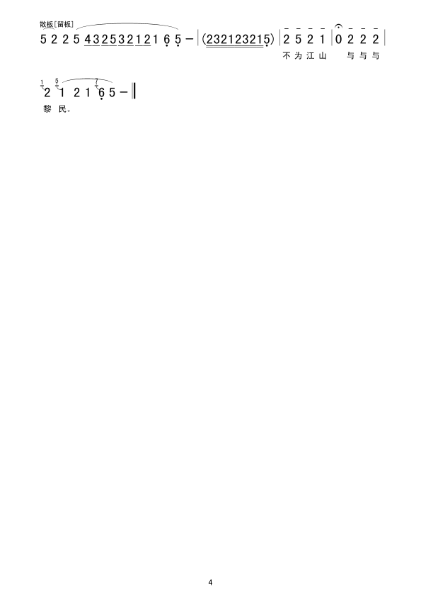 ҽ볤ӧ