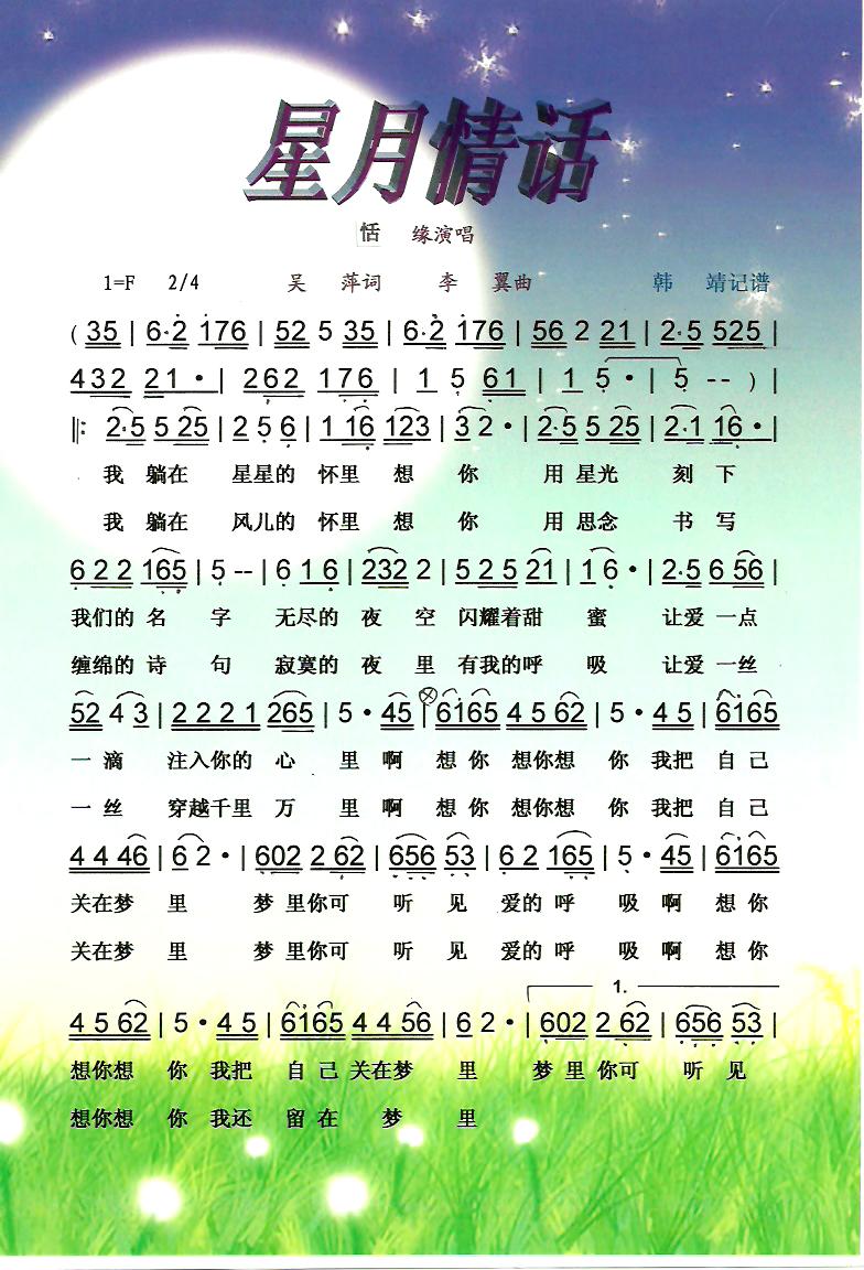 黰ʡڰס