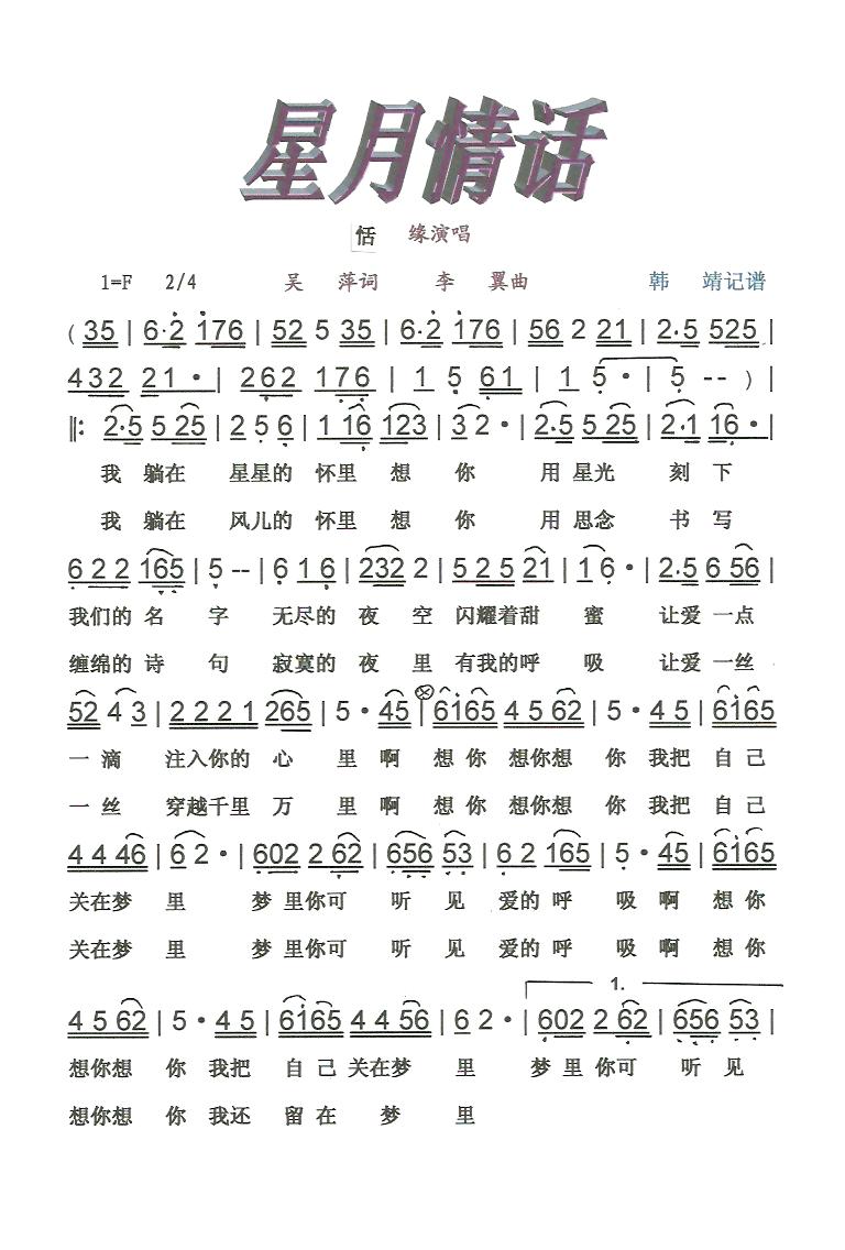 黰ʡڰס