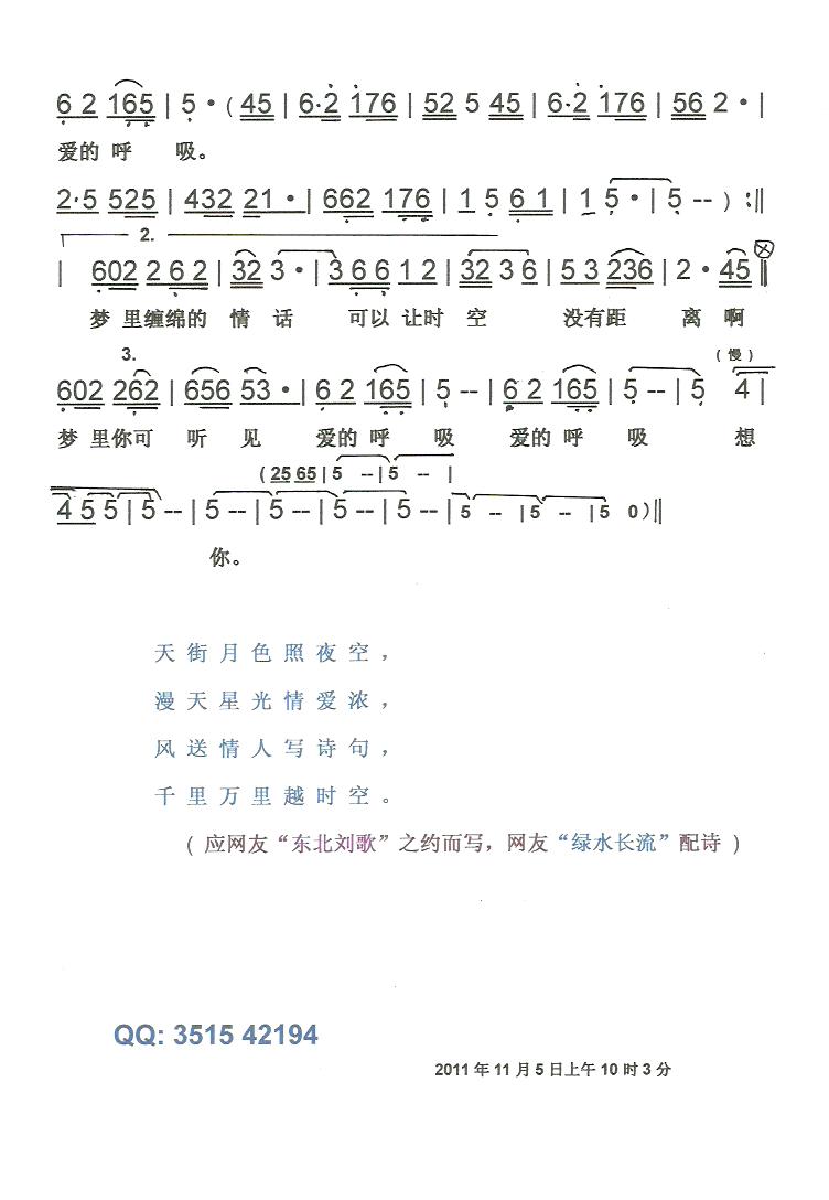 黰ʡڰס