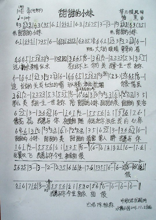 С ζ º