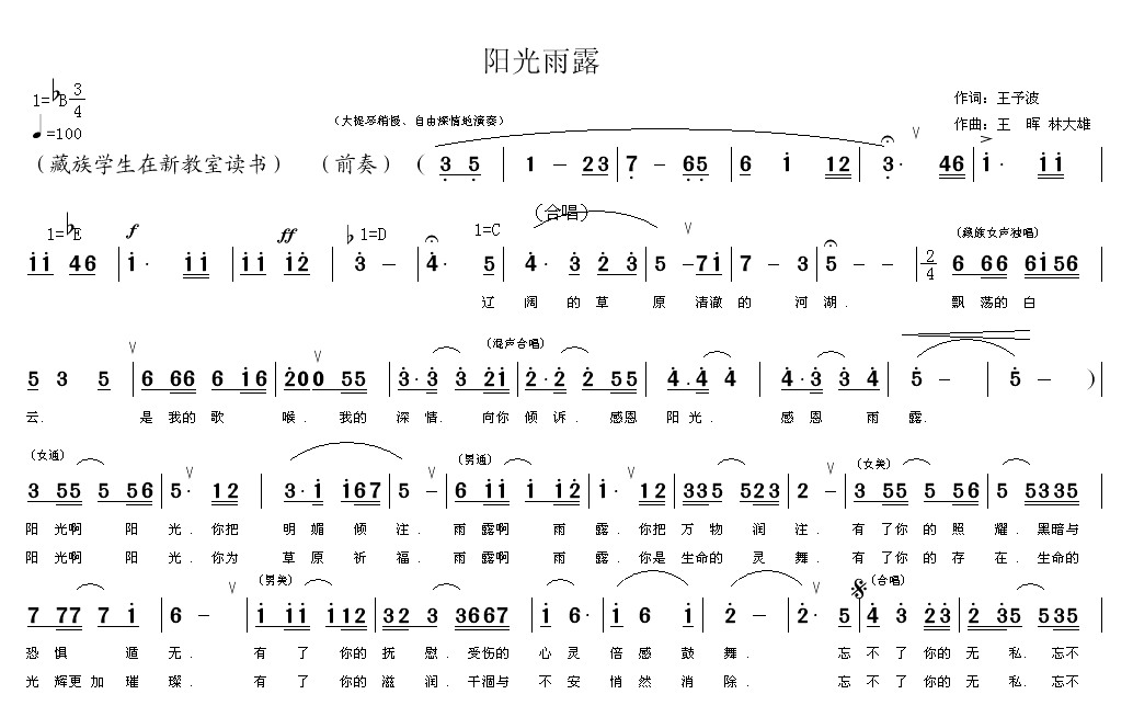 ¶׼