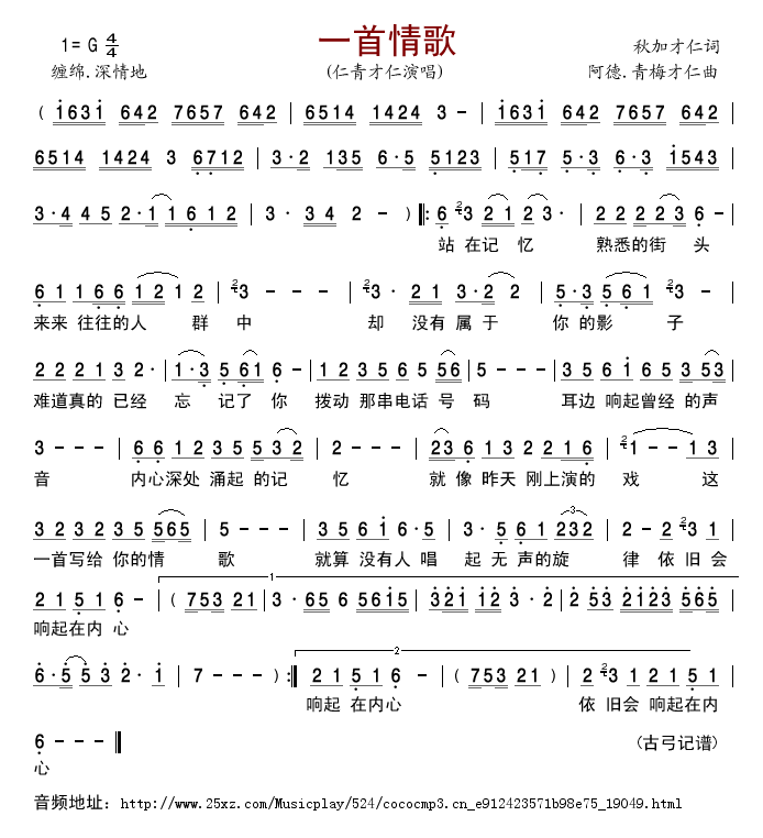 һ輪