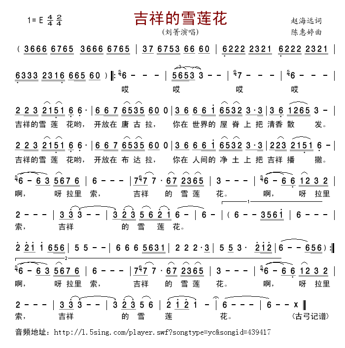 ѩ