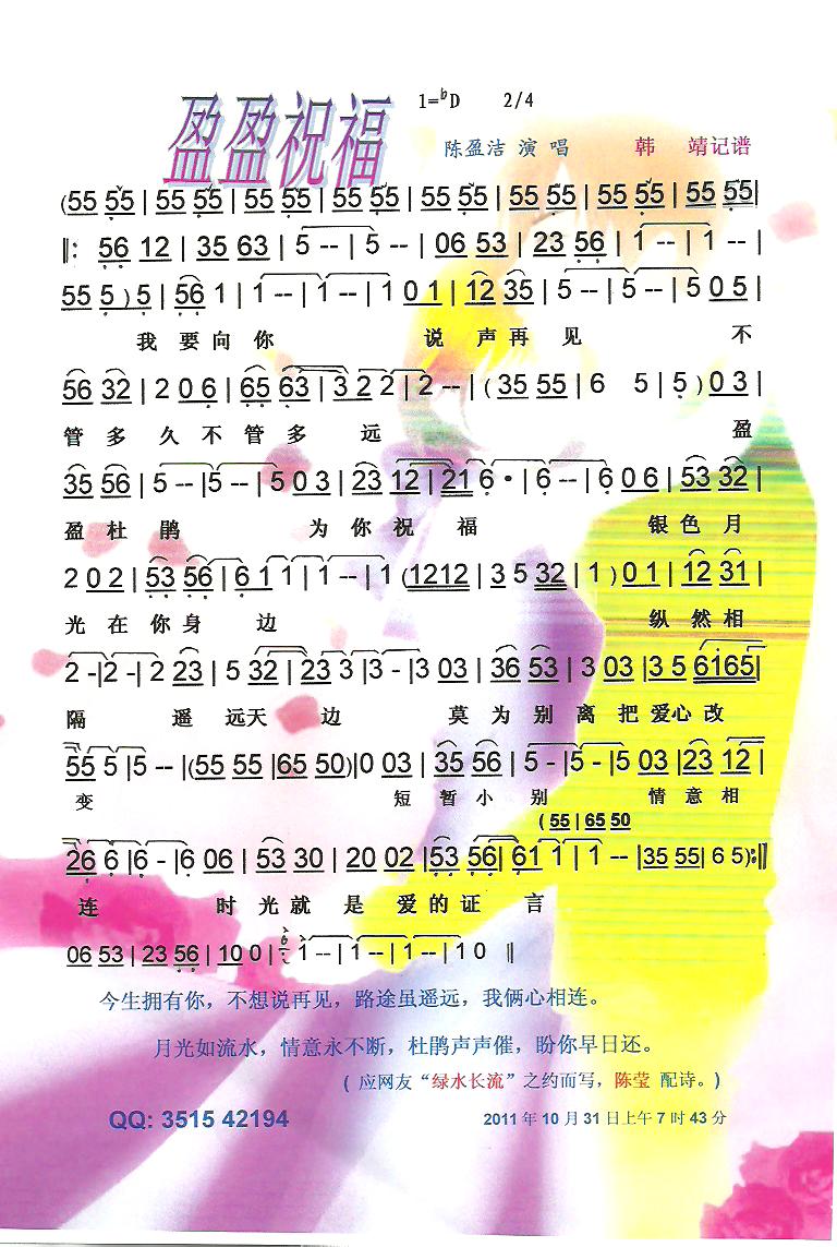 ӯӯףʡڰס