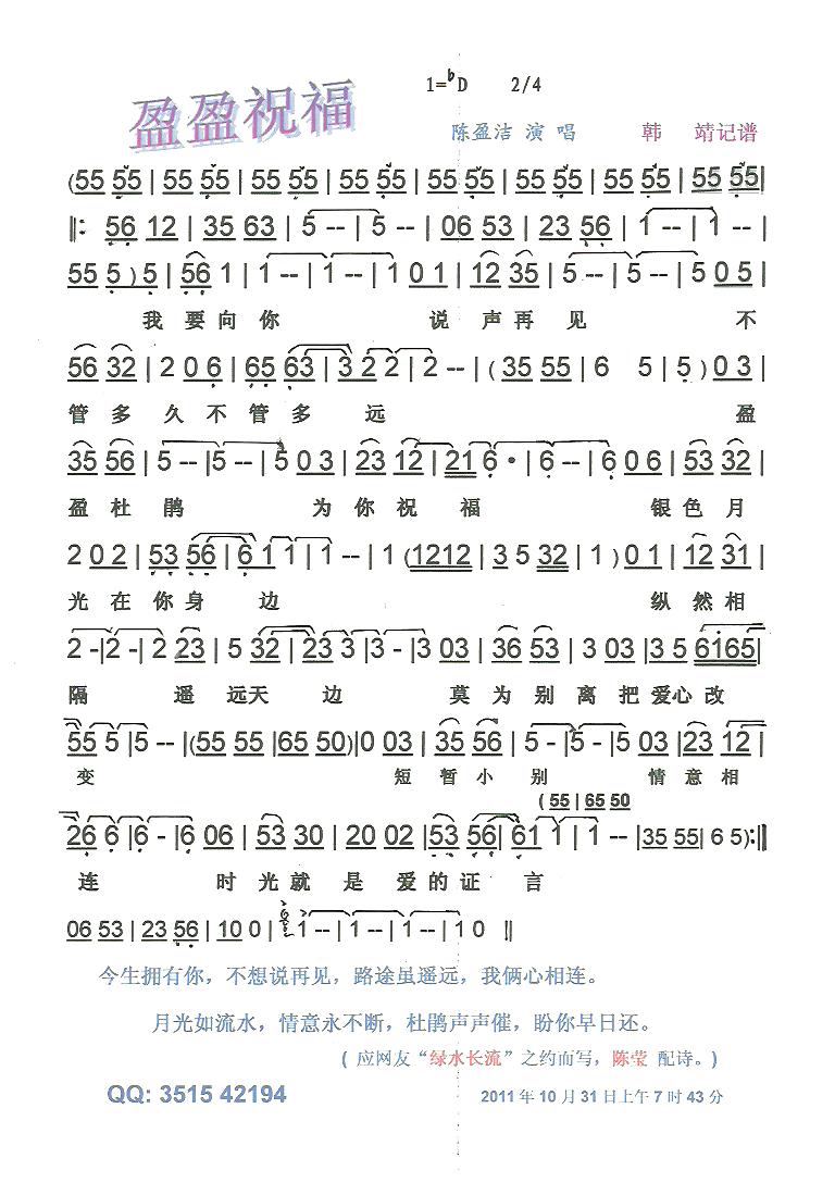ӯӯףʡڰס