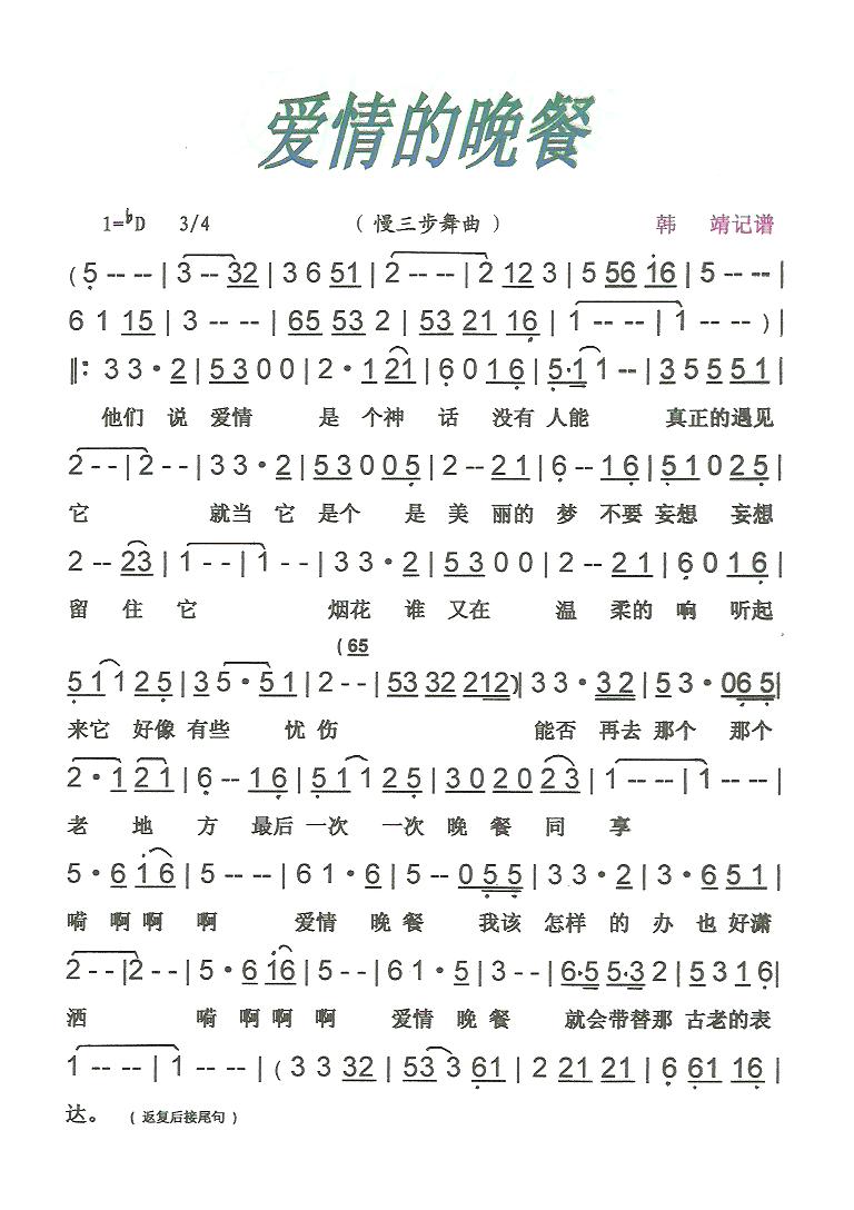 ͣʡڰס
