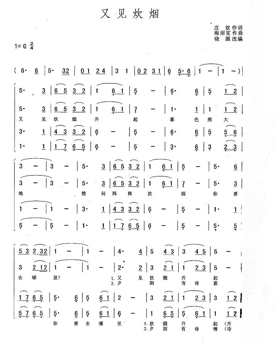 ּ س