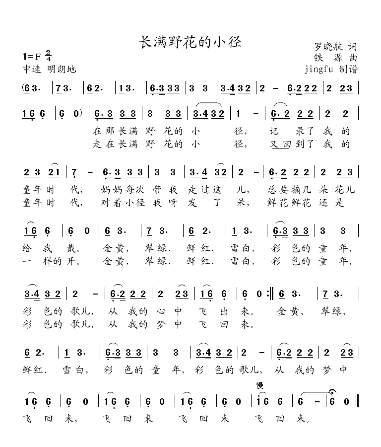 ҰСĻϵ33