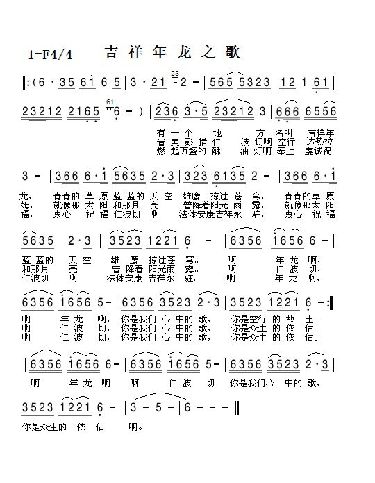 ֮裨ظ裩