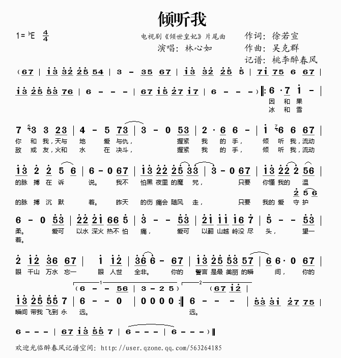 ңӾ硶Ƭβ