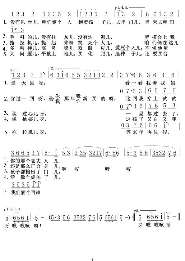 Ŷ(תСñ)