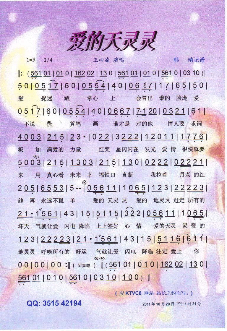 飨ִиס