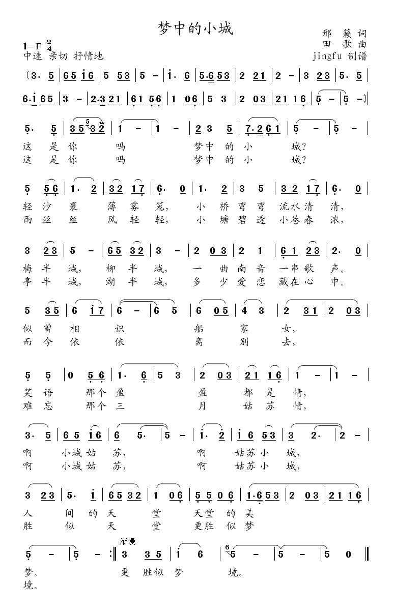 еСǣĻϵ30
